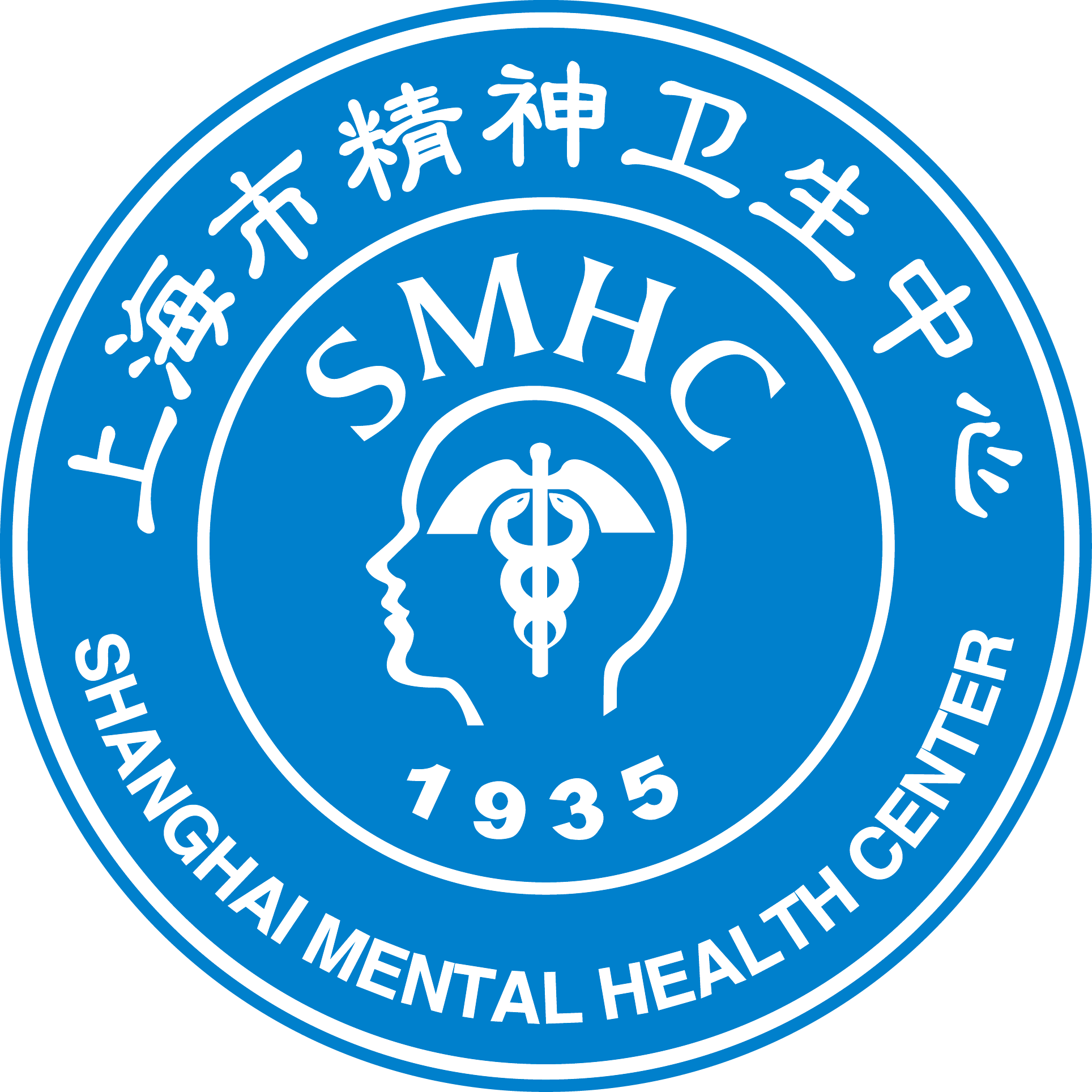 Shanghai Mental Health Center